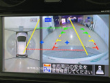 ノート 1.2 e-POWER メダリスト ブラックアロー 修復歴無し