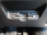 ETC車載器付きです。高速道路の料金所もスムーズに通過できます。