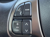【ステアリングスイッチ】運転中、前方から目線をそらすことなく、オーディオ等の操作が可能な便利機能!安心&快適なドライブを演出してくれます♪