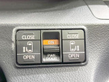 【両側パワースライドドア】スマートキーや運転席のスイッチで後席両側スライドドアの開閉が可能♪電動だから力を入れてドアを開ける必要が無く、小さなお子様でも簡単に開け閉めでき快適です♪