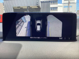 サイドカメラに切り替えると駐車時や狭い道路のすれ違いで、幅寄せ時のサイドの確認も安心です!