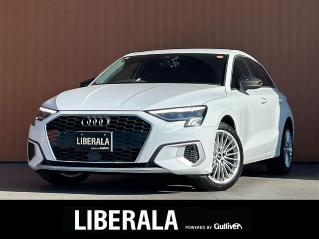 A3スポーツバック 30 TFSI アドバンスド 修復歴無し