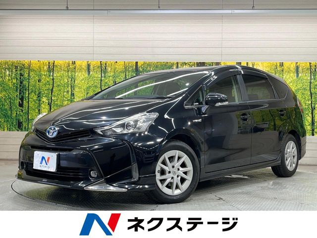プリウスα 1.8 S