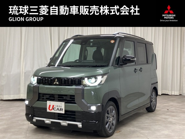 デリカミニ G プレミアム リミテッド エディション