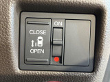 【パワースライドドア】スマートキーや運転席のスイッチでスライドドアの開閉が可能♪電動だから力を入れてドアを開ける必要が無く、小さいお子様でも、重い荷物を持っている時もラクに開け閉めできます♪