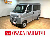 1年間距離無制限保証/走行0.4万キロ/ナビ/BLUETOOTH/USB/フルセグTV/ドライブレコーダー/キーレスエントリー/コーナーセンサー/衝突回避軽減ブレーキ/オートライト/オートハイビーム/
