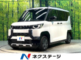 禁煙車 電動スライドドア SDナビ バックカメラ 衝突被害軽減システム