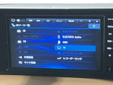 NM1・9インチ日産オリジナルナビゲーションならではの上質感とインパネとのフィット感が魅力。スマートフォン連携をワイヤレスで!人気のネット動画がナビの大画面で楽しめます。