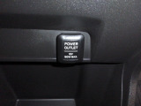 12V電源ソケットを設置しております。周辺機器の充電にご利用頂けます。
