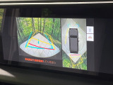 【パノラミックビューモニター】専用のカメラにより、上から見下ろしたような視点で360度クルマの周囲を確認することができます☆死角部分も確認しやすく、狭い場所での切り返しや駐車もスムーズに行えます。