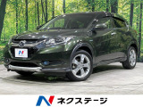 4WD 純正SDナビ バックカメラ 寒冷地仕様 禁煙車 電動リアゲート