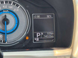 入庫時メーター