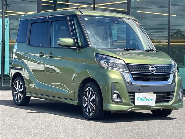 デイズルークス ハイウェイスター X Vセレクション 修復歴無し