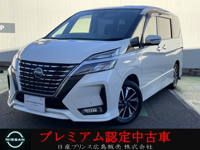 セレナ 2.0 ハイウェイスターV