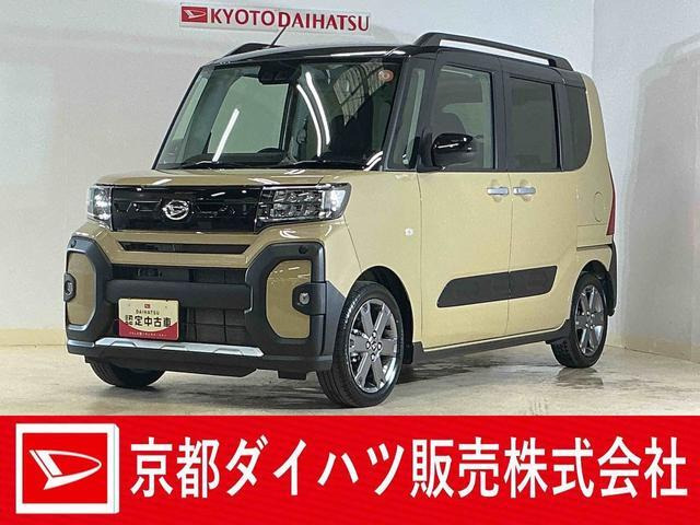 タント ファンクロス ターボ 