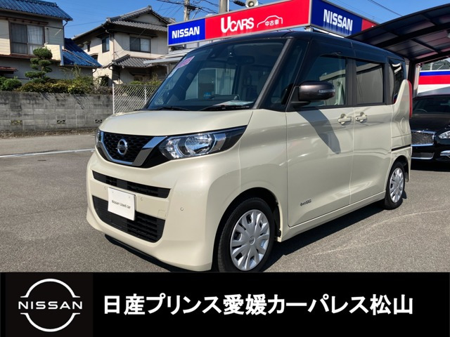 デイズルークス X
