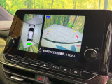 【アラウンドビューモニター】専用のカメラにより、上から見下ろしたような視点で360度クルマの周囲を確認することができます☆死角部分も確認しやすく、狭い場所での切り返しや駐車もスムーズに行えます。