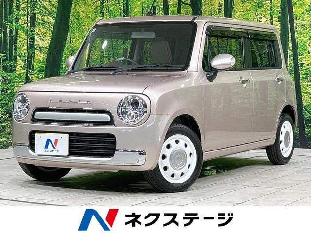 アルトラパンショコラ X