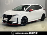 令和7年式 ノートオーラ NISMO 入庫しました!分りやすい画像を複数掲載しておりますので、ご覧ください♪