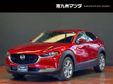 中古車専門再生工場にて熟練専任スタッフが丁寧に清掃、仕上げを実施しております。また、お客様に安心してご検討いただける様、公取協が定める基準に基づき車両検査を実施し、車両状態評価証を発行しております。
