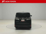 『TOYOTA認定中古車』は「まるごとクリーニング」で綺麗な内外装、「車両検査証」はプロによるチェック、買ってからも安心の「ロングラン保証」、3つの安心安全を標準装備したトヨタのブランドU-Carです