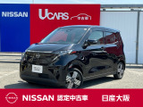 当店は、兵庫県、京都府からのアクセスも良い立地、新名神の箕面とどろみインターから箕面有料道路を経由して国道171号線に出てすぐのところにございます。