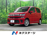 車線逸脱警報 オートエアコン Bluetooth CD DVD再生