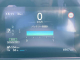 メーター中央部にドライブアシストディスプレイがあり、ドライバーに必要な車両情報を表示してくれます♪