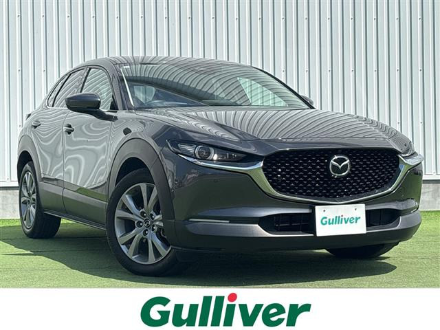 CX-30 1.8 XD プロアクティブ ツーリングセレクション 修復歴無し