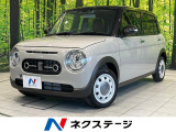 バックカメラ 衝突被害軽減システム 禁煙車 ハーフレザーシート