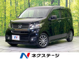 バックカメラ 禁煙車 ハーフレザーシート ドラレコ スマートキー