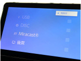 弊社に在庫の無いお車をお探しのお客様。弊社は全国のオートオークションに加盟しております。