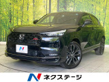 登録済未使用車 純正9型ナビ 全周囲カメラ ETC2.0