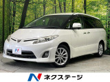 両側電動ドア 純正SDナビ 後席モニター バックカメラ ETC