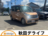 デイズルークス X 4WD 