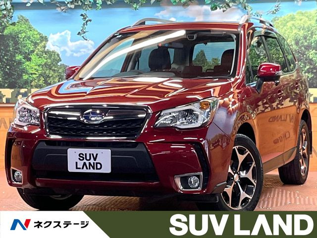 フォレスター 2.0 Sリミテッド 4WD