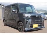 フジカーランドグループは地域最大級の在庫数!登録(届出)済未使用車を中心に高品質車を取扱。軽自動車からコンパクトカー、ミニバン、SUVなど全車種対応。