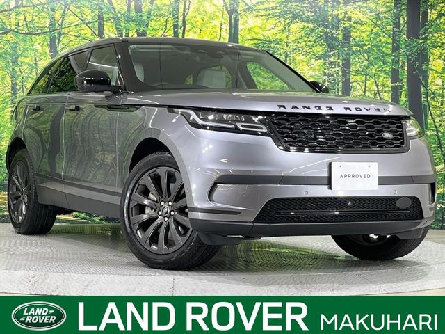 レンジローバーヴェラール S 2.0L P250 4WD