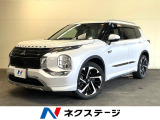 4WD 7人乗り ガラスルーフ フルエアロ 純正SDナビ 全周囲カメラ