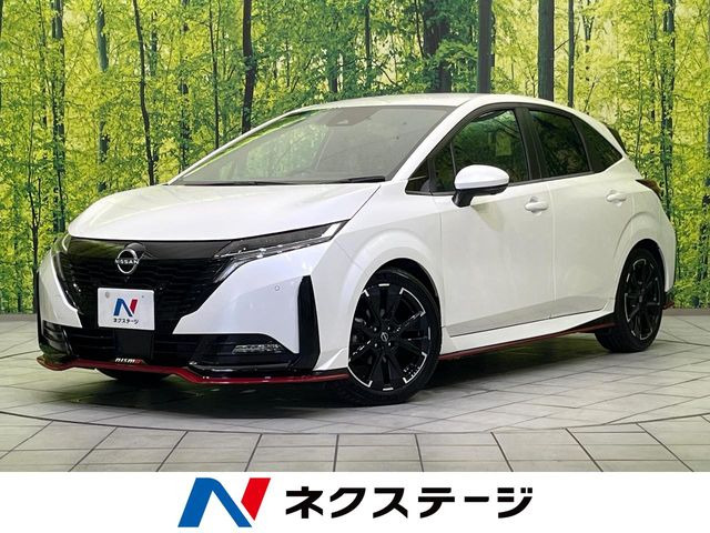 ノートオーラ 1.2 NISMO