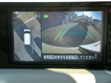 まるで上空から見下ろしているような感じで駐車が楽にできるインテリジェントアラウンドビューモニター!幅寄せが苦手な方でもサイドビューで確認することができますよ♪