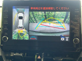 【パノラミックビューモニター】専用のカメラにより、上から見下ろしたような視点で360度クルマの周囲を確認することができます☆死角部分も確認しやすく、狭い場所での切り返しや駐車もスムーズに行えます。