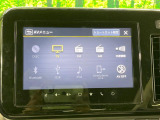 【フルセグTV付ナビゲーション】使いやすいナビで目的地までしっかり案内してくれます。各種オーディオ再生機能も充実しており、お車の運転がさらに楽しくなります!!