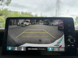 ◆【お問い合わせください】写真の内容に関してやおクルマ購入までの流れなどご不明点、ご質問等がございましたらお気軽にガリバー店舗までお問い合わせください。