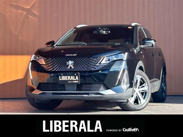 3008 GT ブルーHDi サンルーフ 修復歴無し