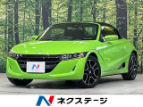 バックカメラ クルーズコントロール オートエアコン スマートキー