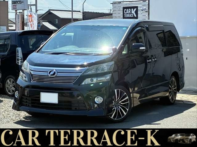 トヨタ ヴェルファイア 
