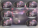 エマージェンシーブレーキ・VDC・踏み間違い衝突防止等の先進安全技術搭載です。メーター内ディスプレイでON/OFFを行います。また、メーター内ディスプレイには車両情報を表示します。