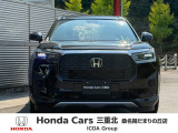 当店の車両をご覧いただきありがとうございます。