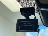 【ドライブレコーダー】映像・音声などの運転中の記録を残します。事故などを起こした起こされた時の証拠になりえますので、もしも時でも安心ですね。